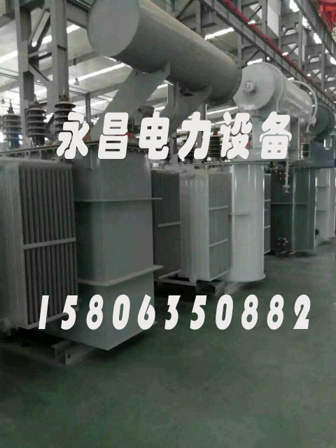 商洛S20-2500KVA/35KV/10KV/0.4KV油浸式变压器